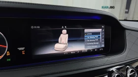 Mercedes-Benz Maybach 560| 4MATIC| TV| MA����| PANO| DISTRONIC| BURMESTE | Mobile.bg � ����� ������ 14