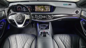 Mercedes-Benz Maybach 560| 4MATIC| TV| MA����| PANO| DISTRONIC| BURMESTE | Mobile.bg � ����� ������ 9