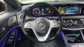 Mercedes-Benz Maybach 560| 4MATIC| TV| MA����| PANO| DISTRONIC| BURMESTE | Mobile.bg � ����� ������ 10