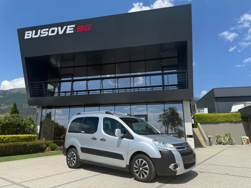 Citroen Berlingo 1.6HDI Климатик Euro 5 - 9500 лв. - 66950707 1