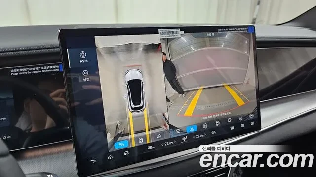 BYD Sealion 7 | Mobile.bg � ����������� 10