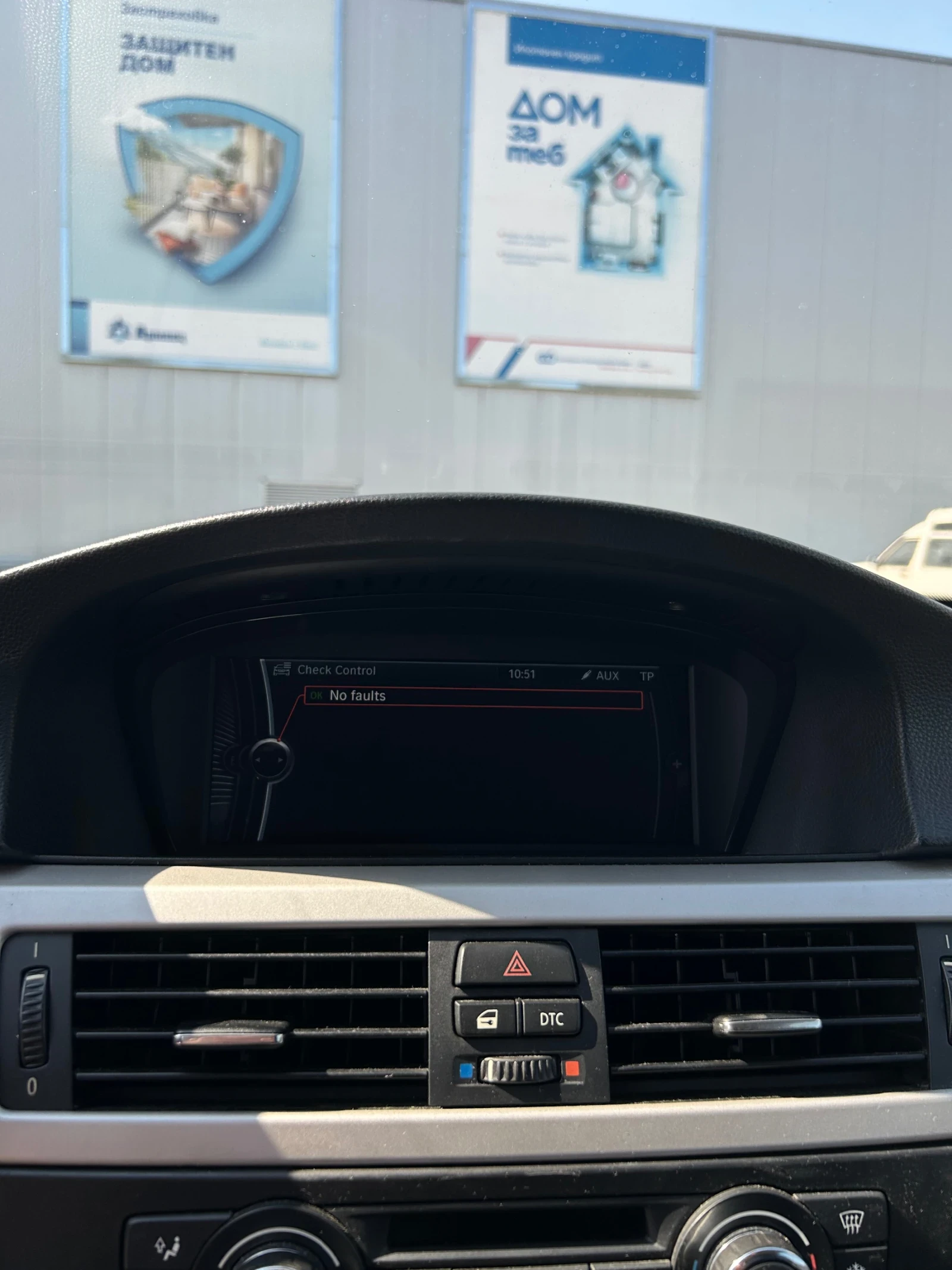 BMW 320  - изображение 10