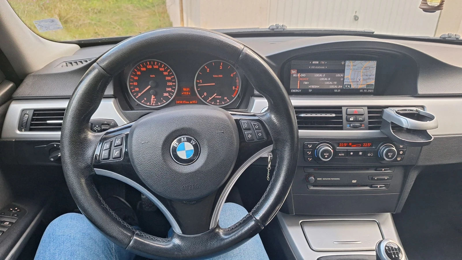 BMW 320 | Mobile.bg — изображение 8