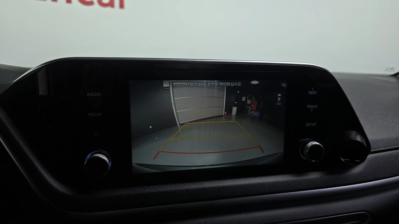 Hyundai Sonata 2.0LPG autogeorge.com | Mobile.bg � ����������� 14