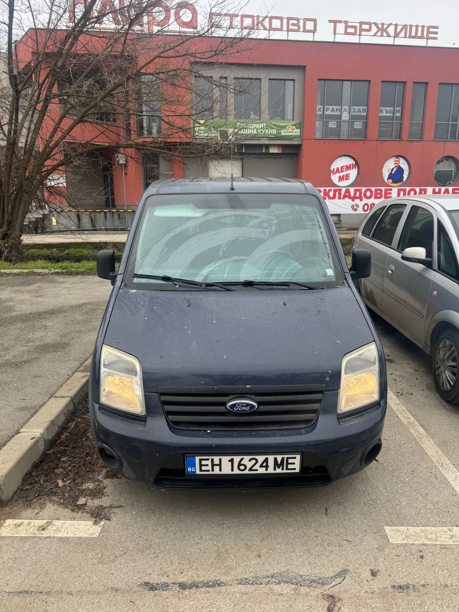 Ford Connect 1, 8tdci | Mobile.bg � ����������� 1