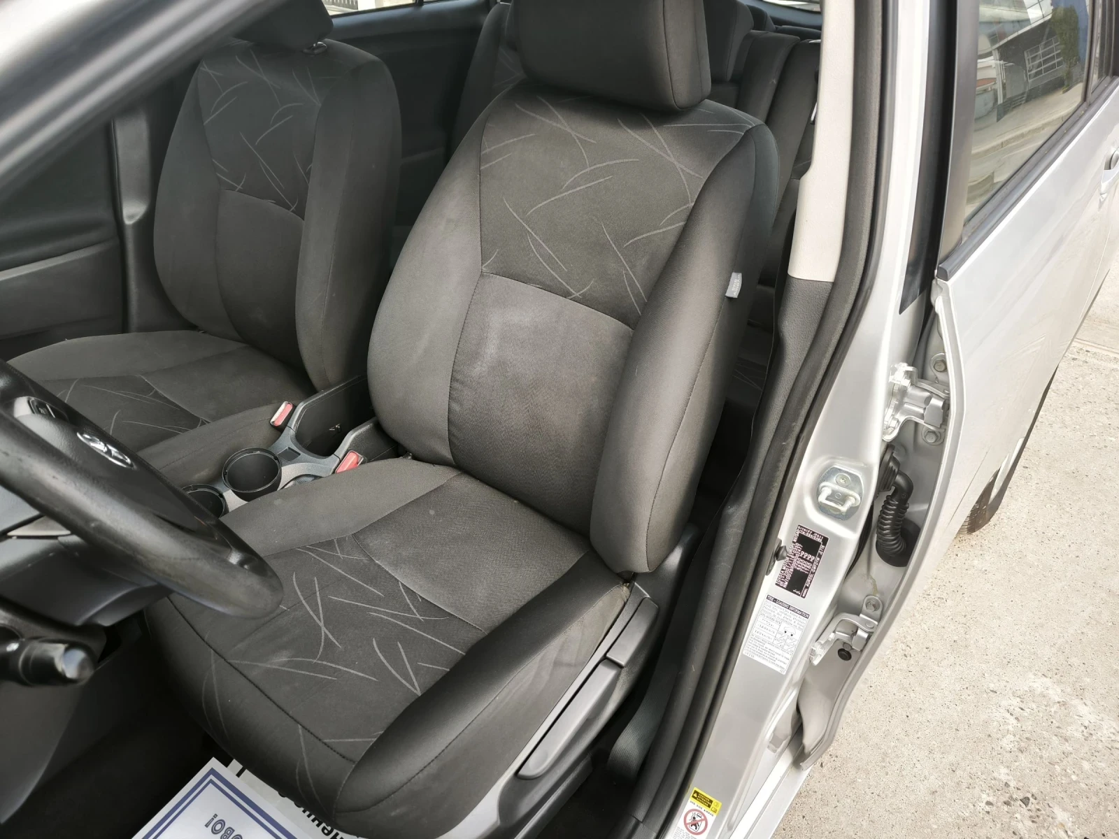 Toyota Verso 2.0D | Mobile.bg � ����������� 12