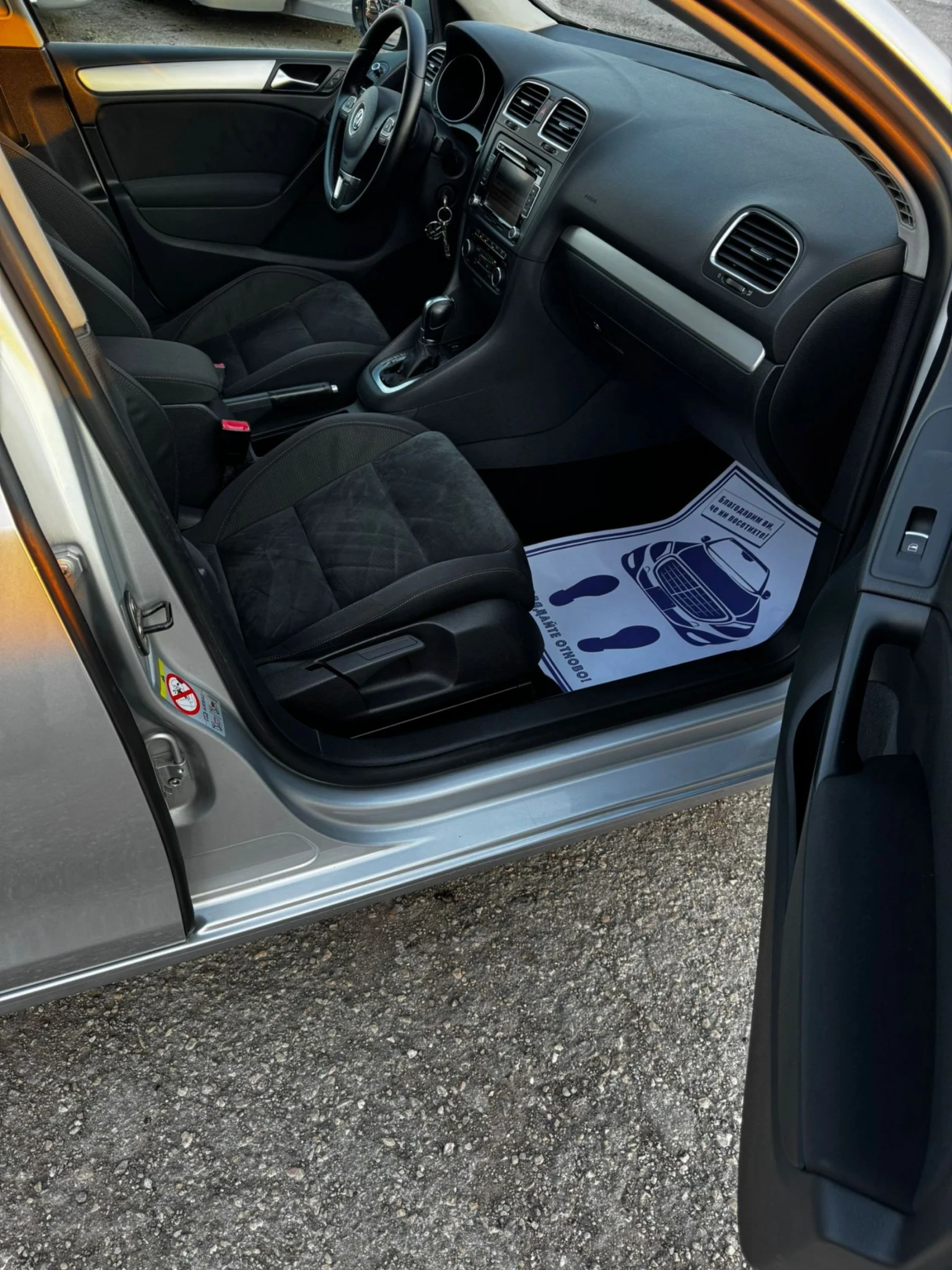 VW Golf 1.4 TSI,  АВТОМАТ, МУЛТИ ВОЛАН, АВТОПИЛОТ , снимка 10 - Автомобили и джипове - 53990318