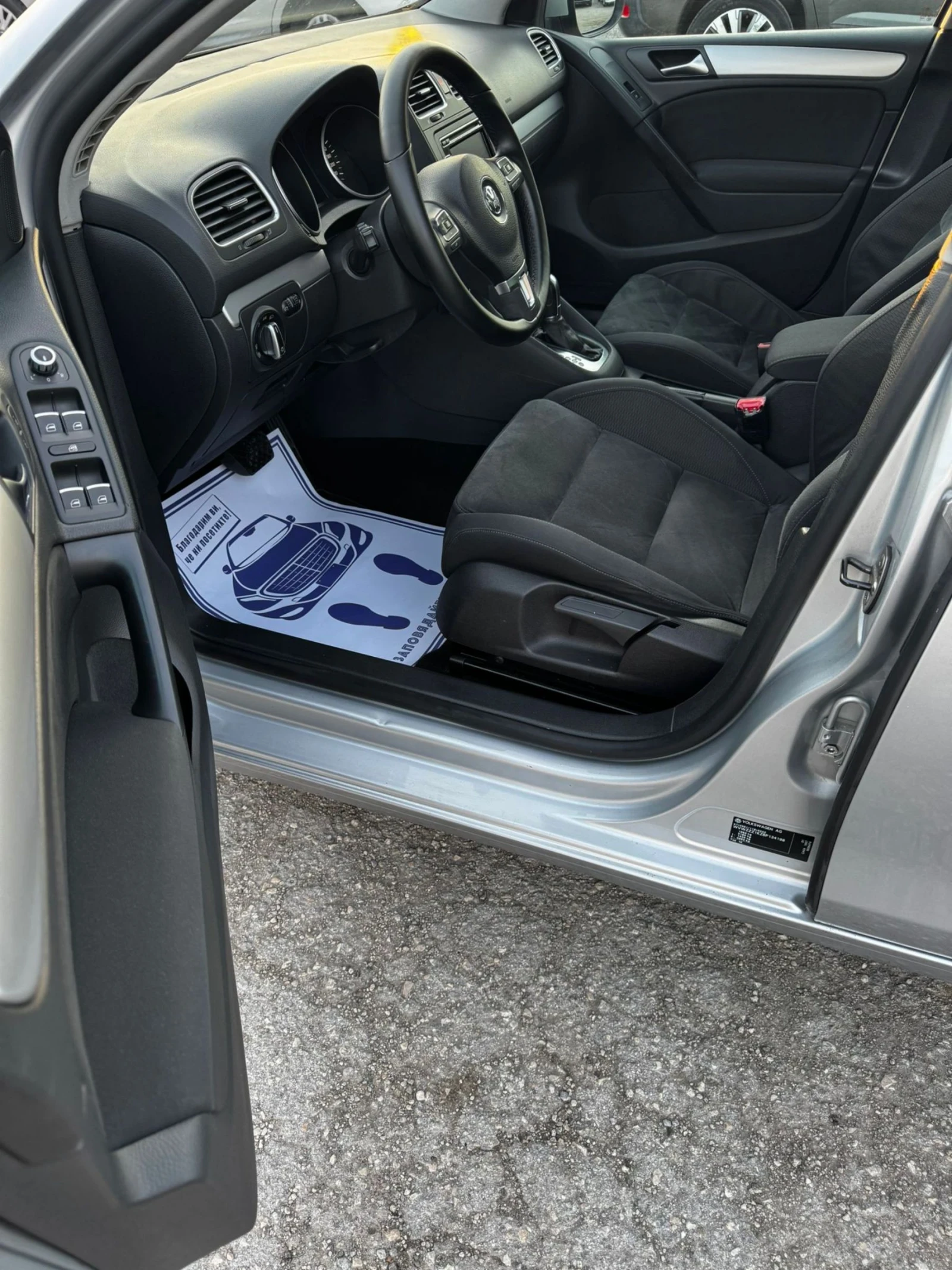 VW Golf 1.4 TSI,  АВТОМАТ, МУЛТИ ВОЛАН, АВТОПИЛОТ , снимка 9 - Автомобили и джипове - 53990318