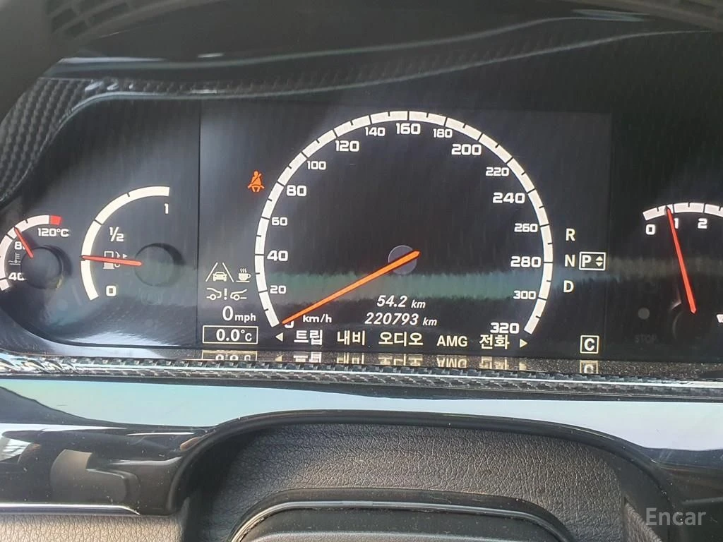 Mercedes-Benz S 63 AMG 6.2* V8* ���������* �����* ���������* �������*  | Mobile.bg � ����������� 14