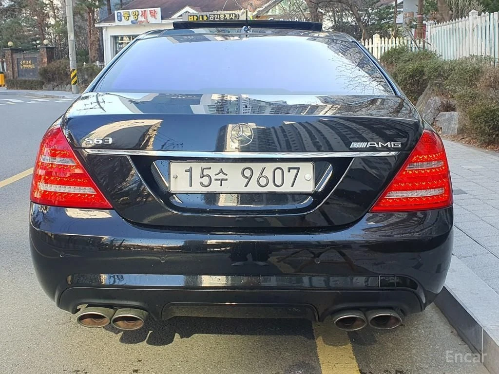 Mercedes-Benz S 63 AMG 6.2* V8* ���������* �����* ���������* �������*  | Mobile.bg � ����������� 6