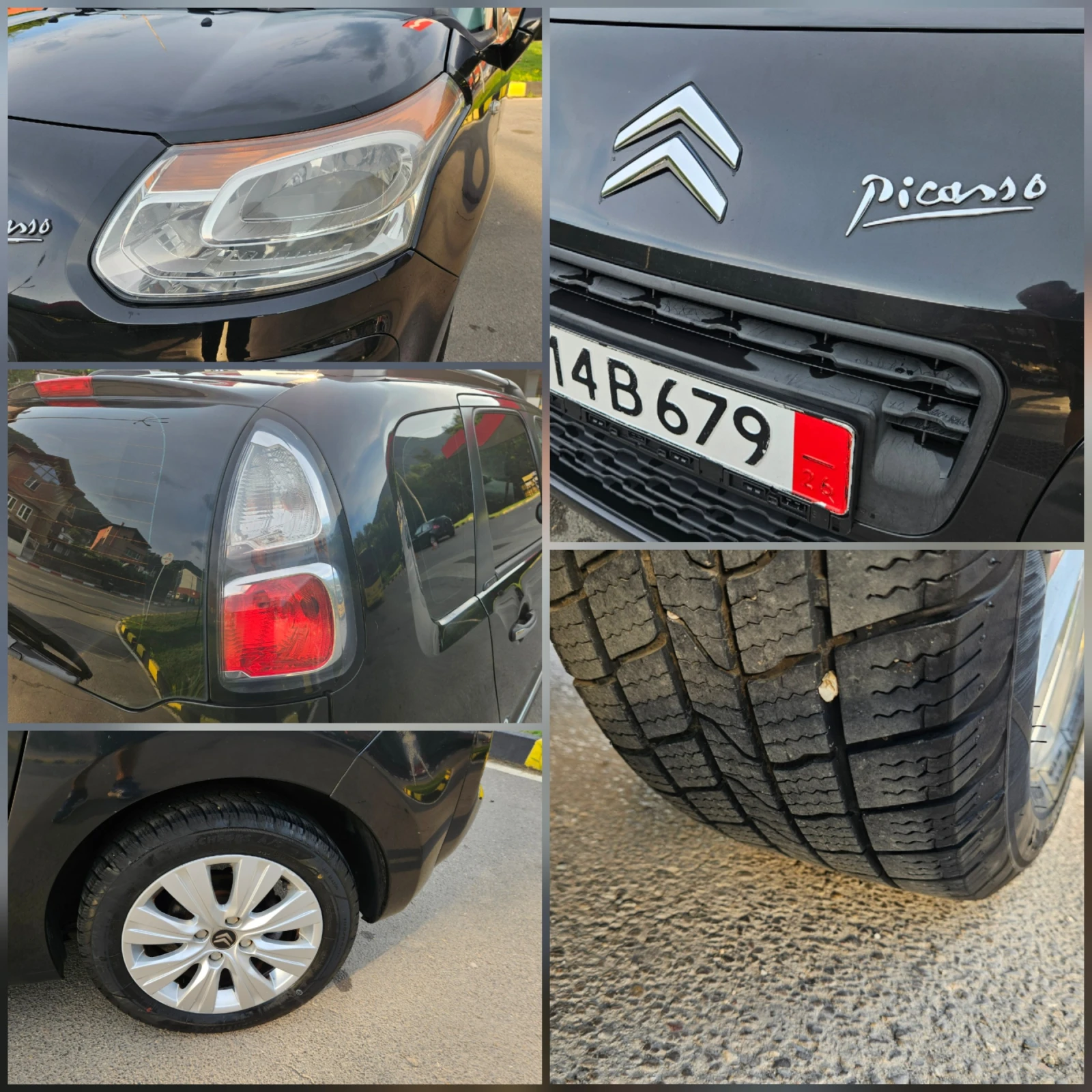 Citroen C3 Picasso 1.6 HDI EXCLUZIVE/EURO-5 | Mobile.bg � ����������� 17
