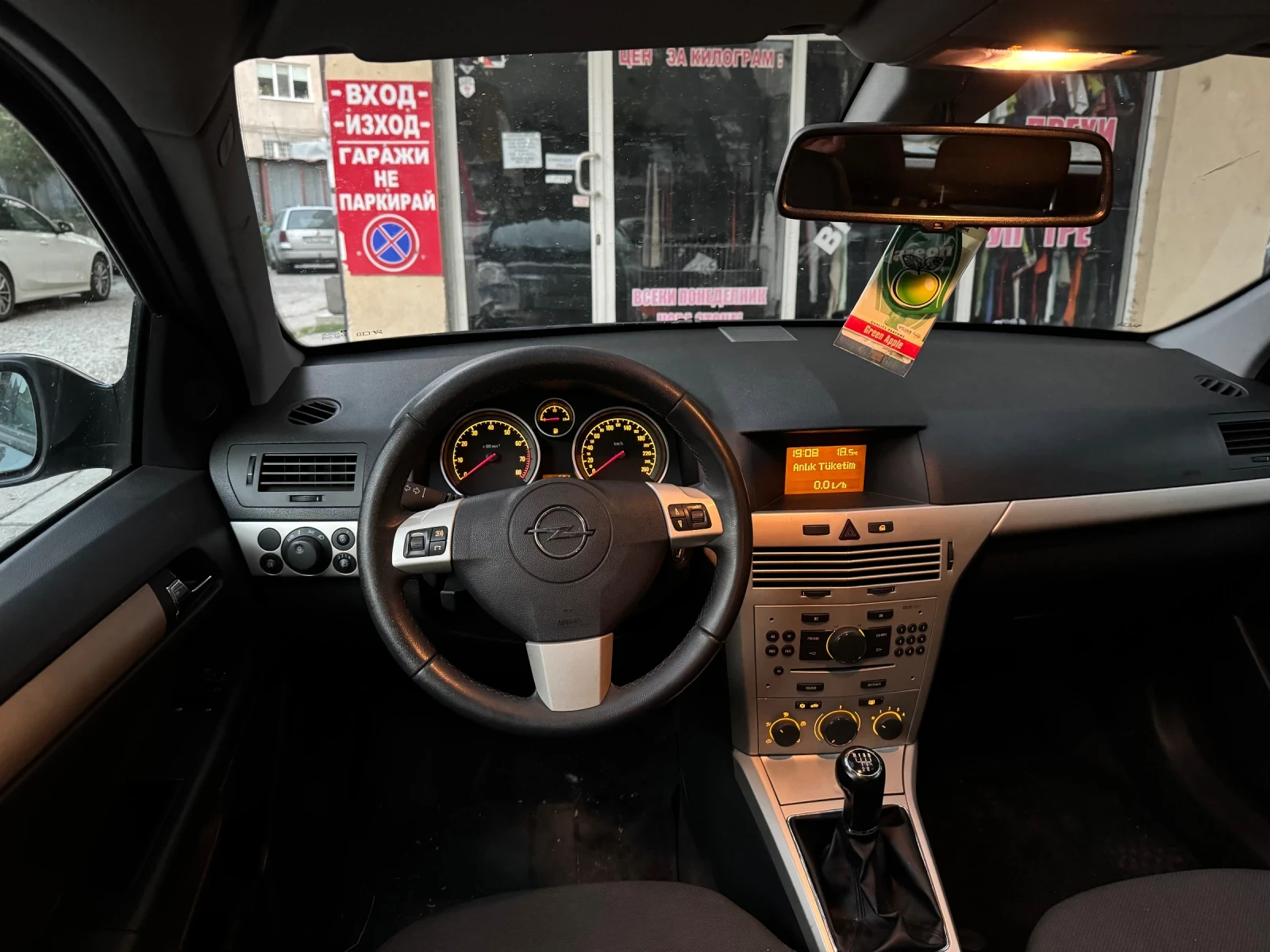 Opel Astra 1.6i 16v 105ps, снимка 10 - Автомобили и джипове - 56037917