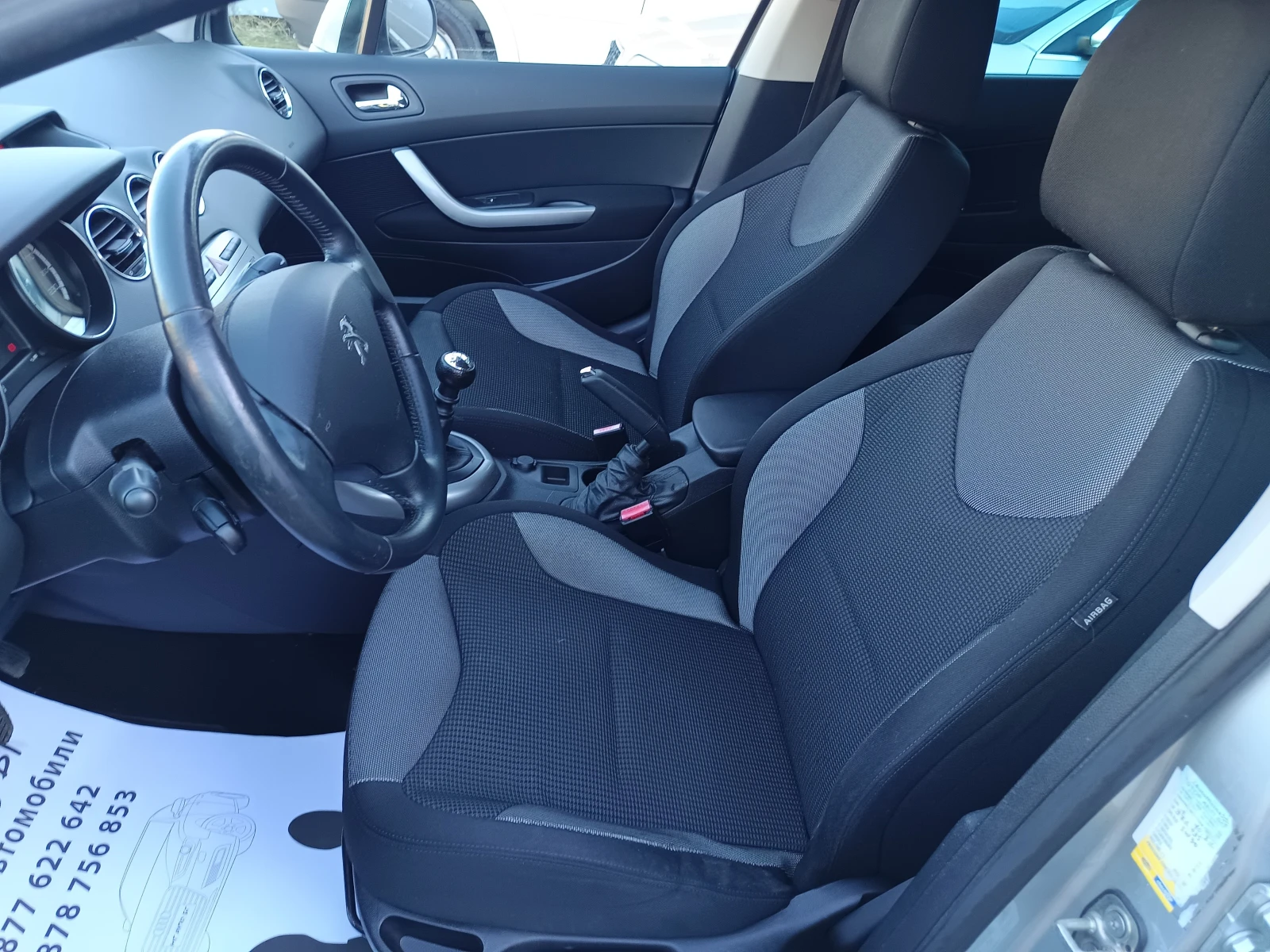 Peugeot 308 1.6 E-HDI, снимка 12 - Автомобили и джипове - 56124041