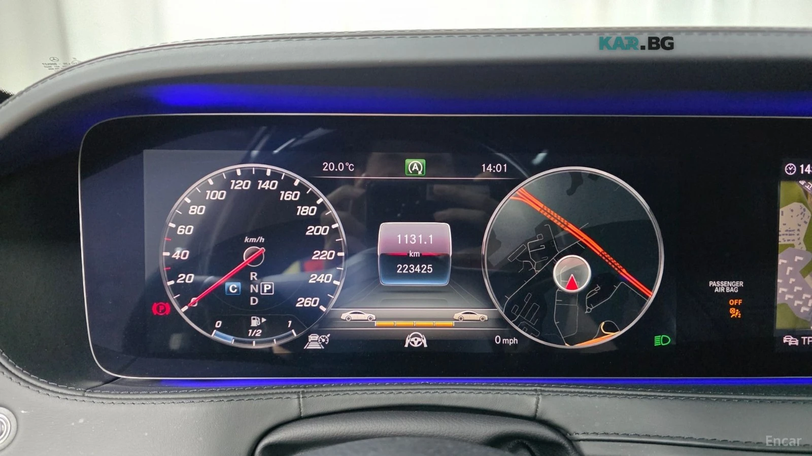 Mercedes-Benz Maybach 560| 4MATIC| TV| MA����| PANO| DISTRONIC| BURMESTE | Mobile.bg � ����������� 12