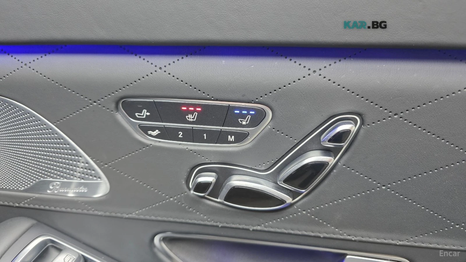 Mercedes-Benz Maybach 560| 4MATIC| TV| MA����| PANO| DISTRONIC| BURMESTE | Mobile.bg � ����������� 17