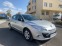 Обява за продажба на Renault Megane 2.0 16V ~10 600 лв. - изображение 7