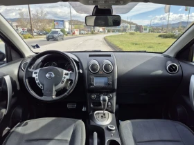 Nissan Qashqai 2.0dci 4X4Panorama, снимка 9