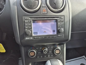 Nissan Qashqai 2.0dci 4X4Panorama, снимка 8