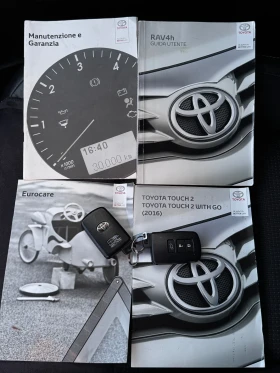 Toyota Rav4 4WD/Hybrid/Пълна сервизна история, снимка 15