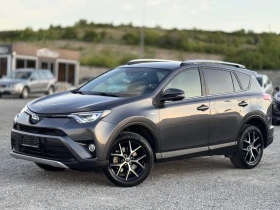 Toyota Rav4 4WD/Hybrid/Пълна сервизна история, снимка 1