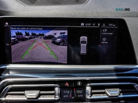 BMW X5 40i xDrive M SPORT* HARMAN KARDON* ХЕДЪП* ПАНОРАМА, снимка 13