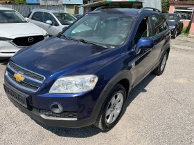     Chevrolet Captiva 2.0 7mestna