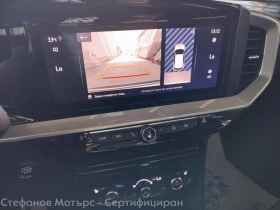 Opel Mokka -e Ultimate (136hp) AT | Mobile.bg    15
