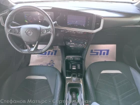 Opel Mokka -e Ultimate (136hp) AT | Mobile.bg    11