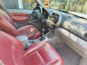 Обява за продажба на Toyota Rav4 ~6 500 лв. - изображение 8