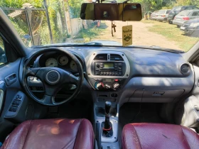 Обява за продажба на Toyota Rav4 ~6 500 лв. - изображение 11