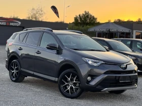 ����� �� �������� �� Toyota Rav4 4WD/Hybrid/����� �������� �������