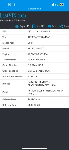 Mercedes-Benz ML 350 - 7000 € / 13690.81 лв. - 82795031 17