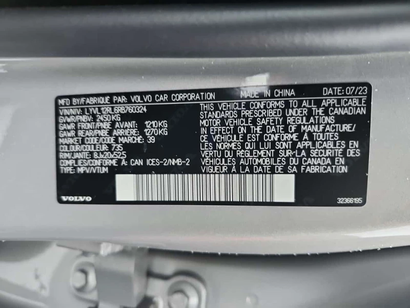 Volvo XC60 * PLUS DARK THEME * CARFAX * PANORAMA * ПОДГРЕВ * , снимка 9 - Автомобили и джипове - 53563772