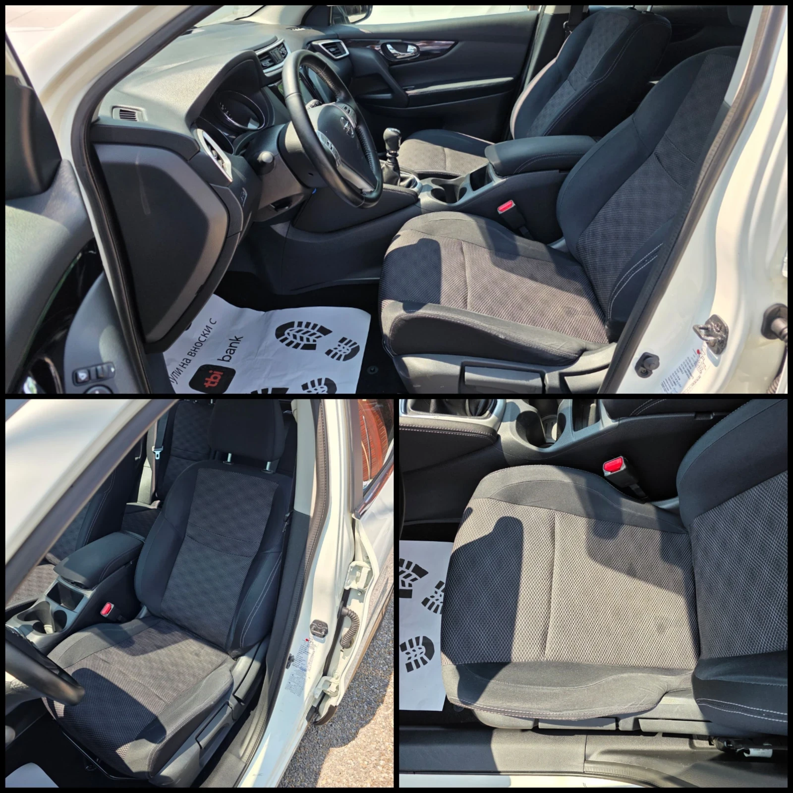 Nissan Qashqai 1.5DCI/PARKTRONIK/РЕАЛНИ КИЛОМЕТРИ/ - изображение 5