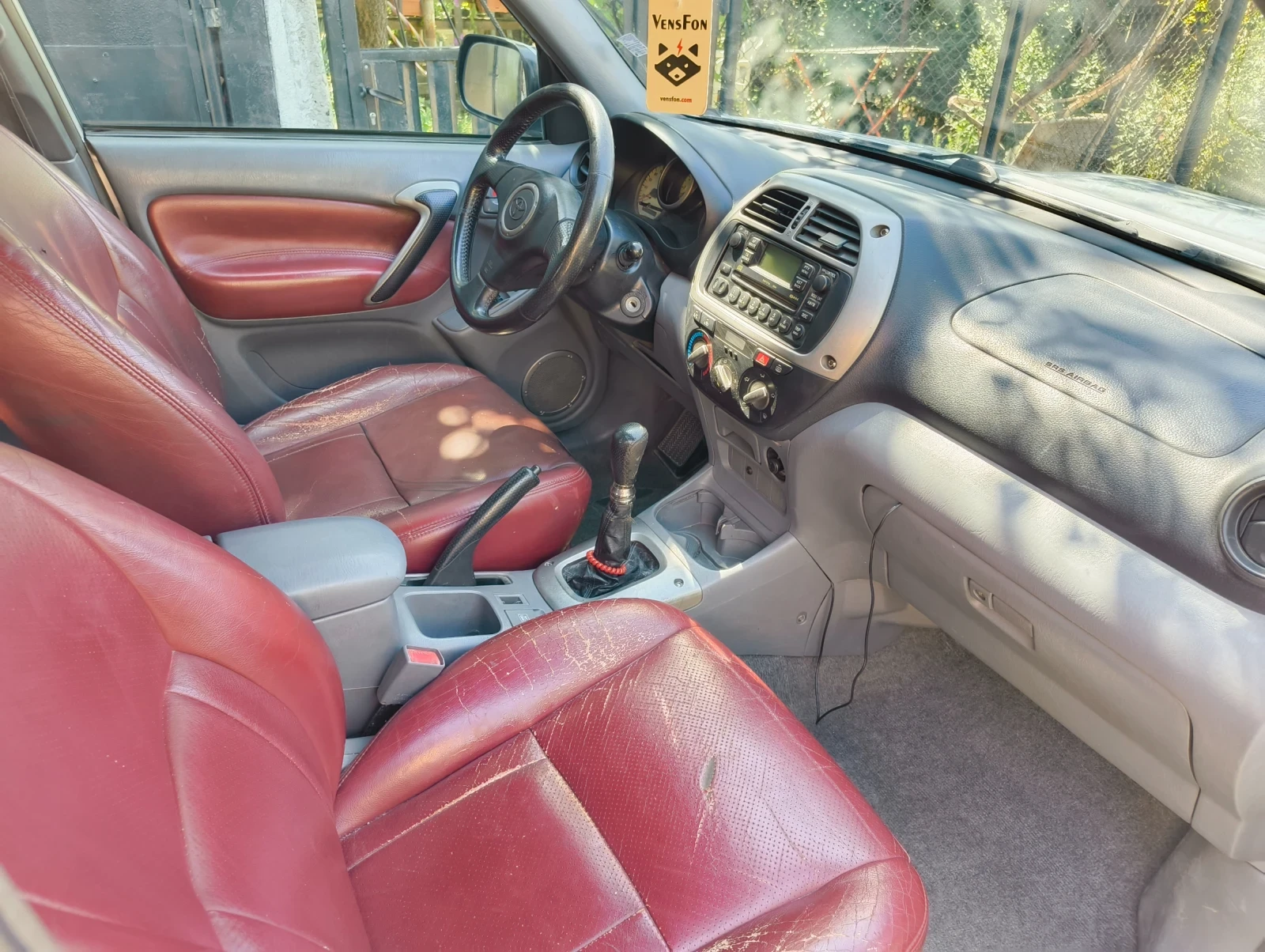 Toyota Rav4  - изображение 9