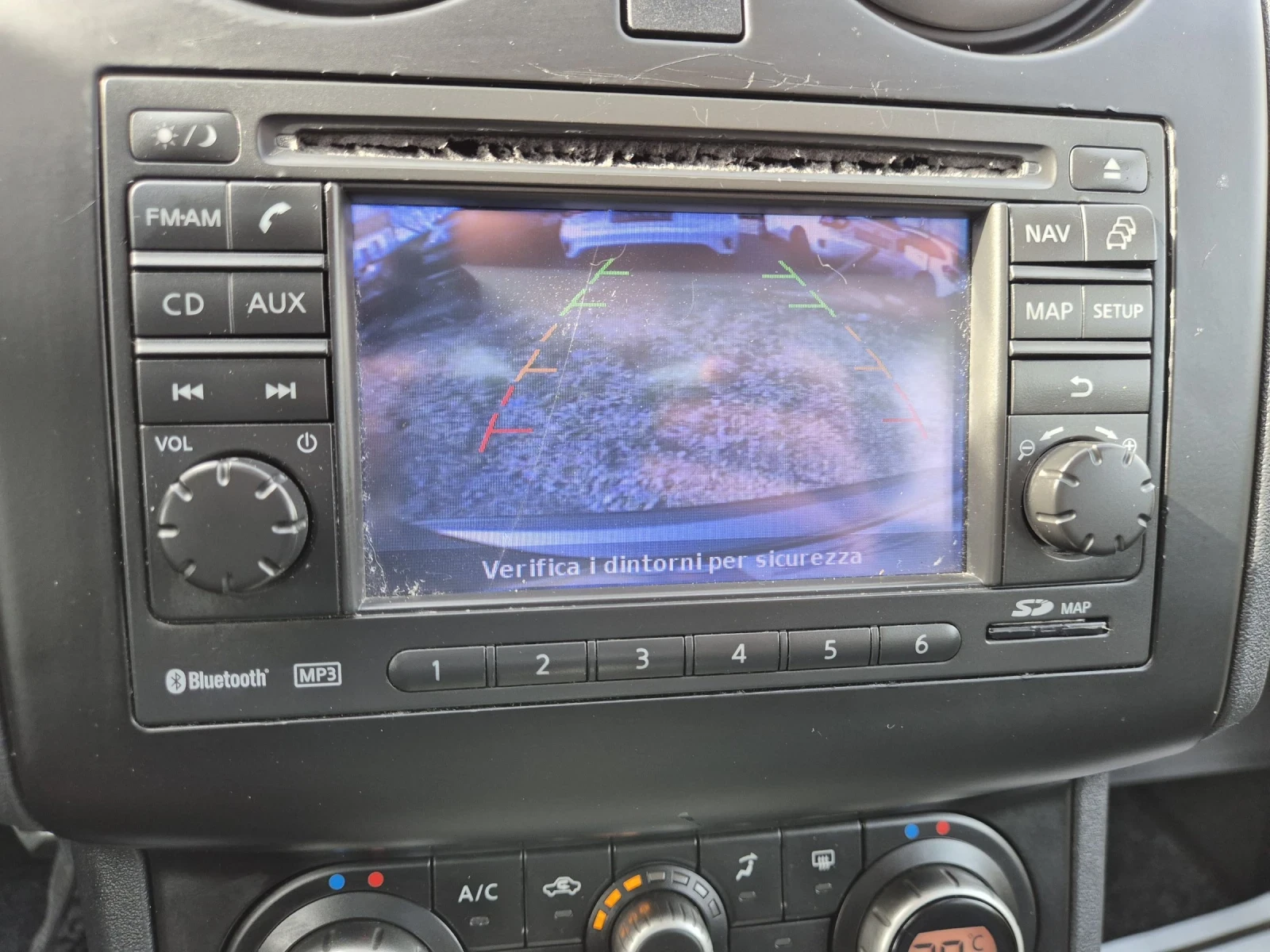 Nissan Qashqai 2.0dci 4X4Panorama, снимка 7 - Автомобили и джипове - 54016378