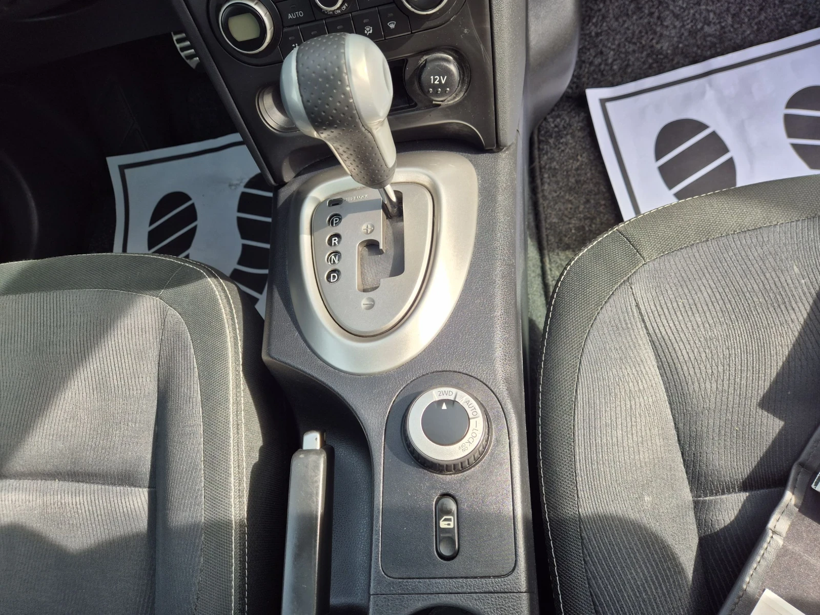 Nissan Qashqai 2.0dci 4X4Panorama, снимка 10 - Автомобили и джипове - 54016378