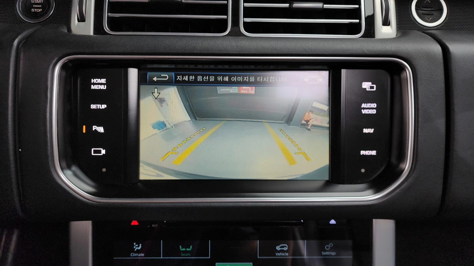 Land Rover Range rover VOGUE SE 5.0 SUPERCHARGED * FULL | Mobile.bg � ����������� 12