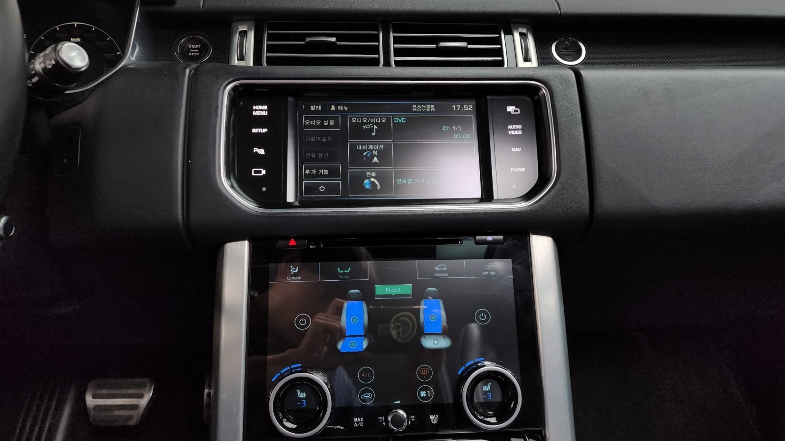 Land Rover Range rover VOGUE SE 5.0 SUPERCHARGED * FULL | Mobile.bg � ����������� 11
