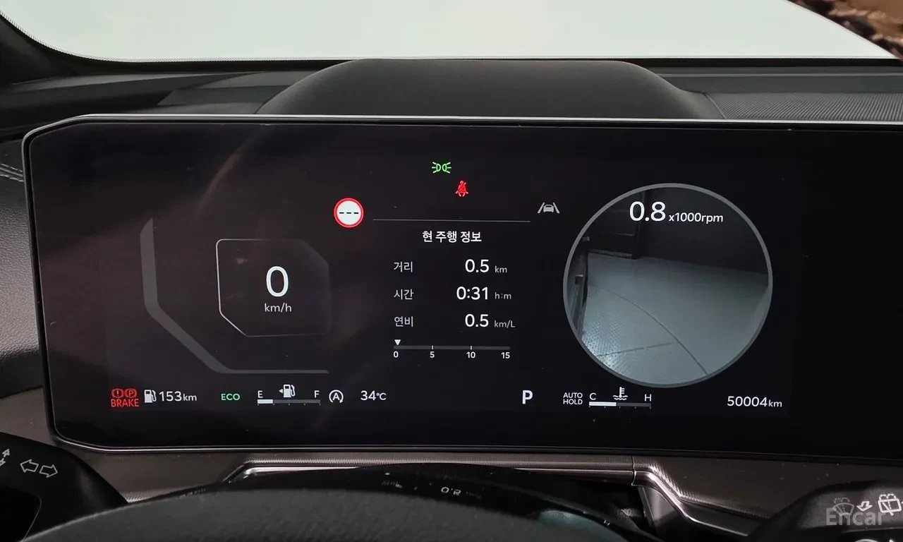 Kia Sorento Signature | AWD| HUD| MirrorCAM| 360| COMFORT PKG | Mobile.bg � ����������� 13