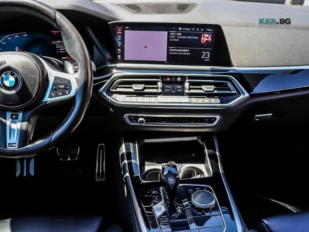 BMW X5 40i xDrive M SPORT* HARMAN KARDON* ХЕДЪП* ПАНОРАМА, снимка 12 - Автомобили и джипове - 55708950