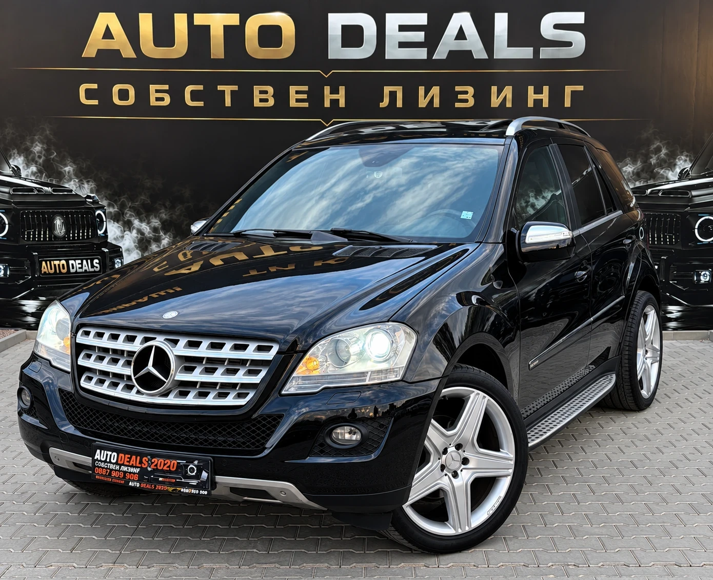 Mercedes-Benz ML 320 4-MATIC| 224HP| FACE| PREMIUM| СОБСТВЕН ЛИЗИНГ, снимка 3 - Автомобили и джипове - 56133491