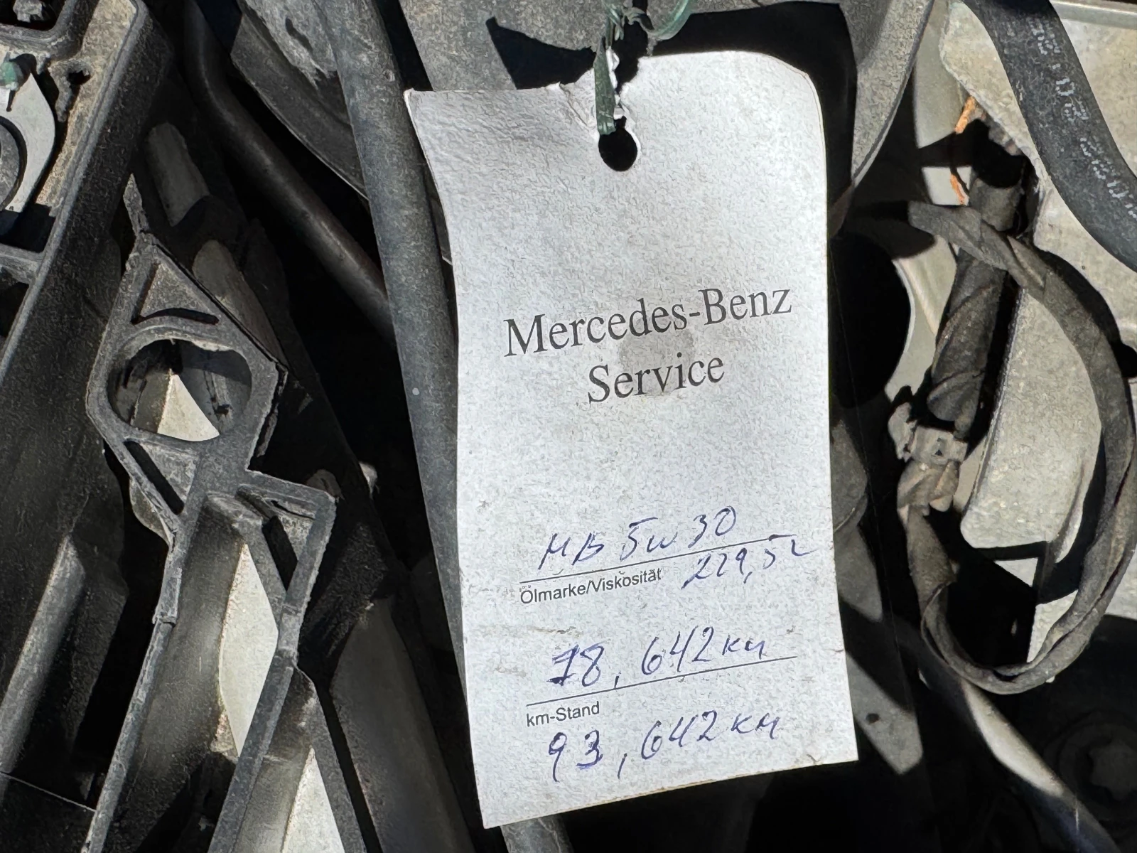 Mercedes-Benz GLA 220 2.2CDI-AMG-FACELIFT-ЛИЗИНГ, снимка 13 - Автомобили и джипове - 56313889