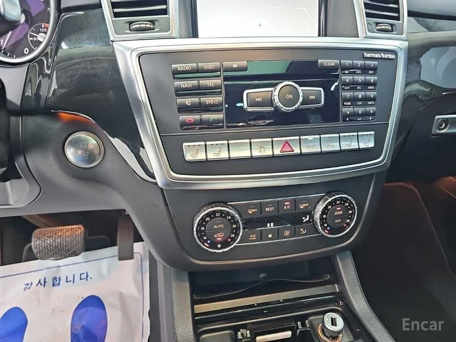 Mercedes-Benz ML 350 | Mobile.bg � ����������� 10