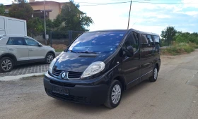 Renault Trafic 7 МЕСТА 2.0 dТi 120кс 6ск КЛИМАТИК , ПЕЧКА, снимка 2