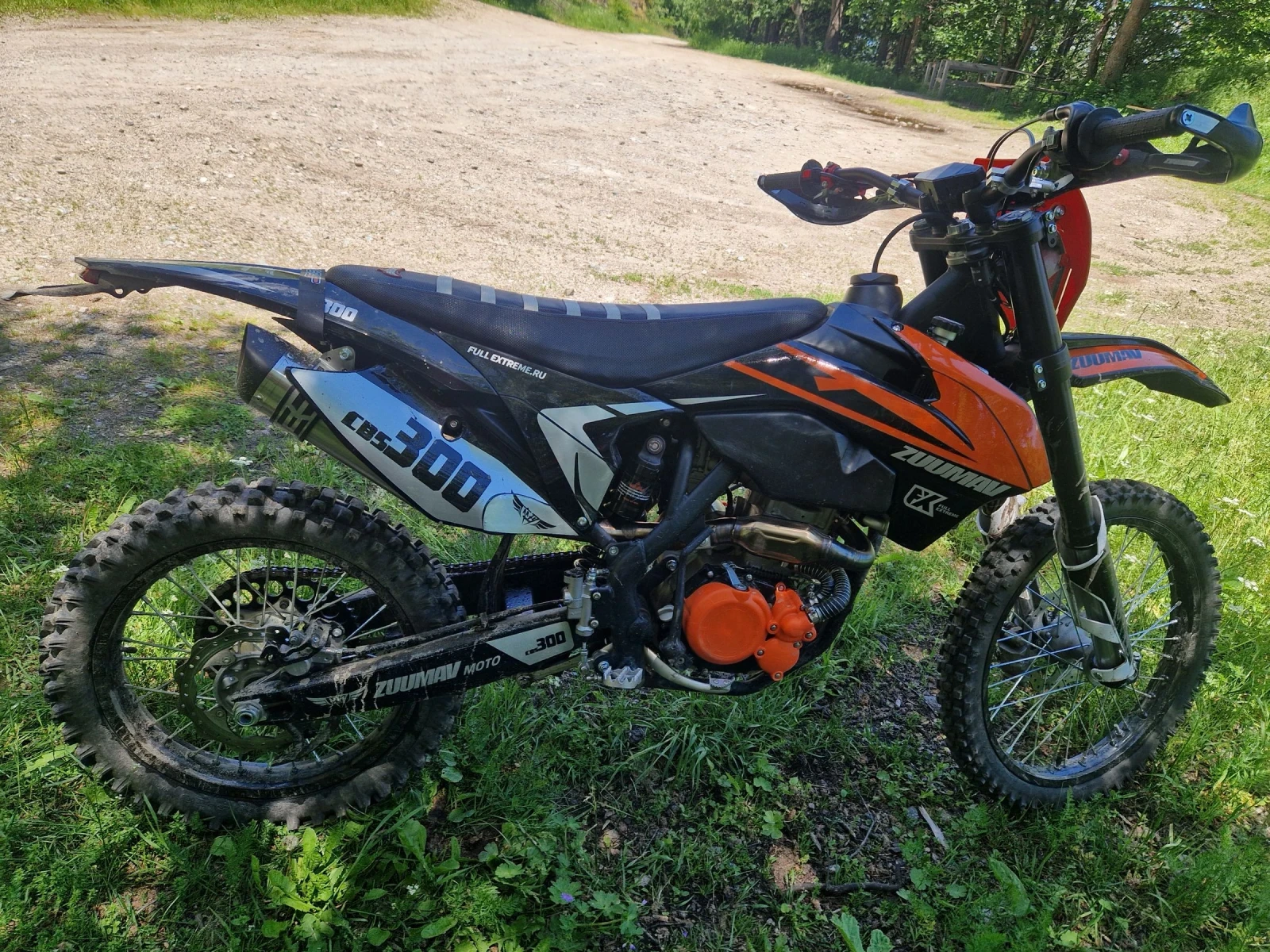 Други Друг Enduro ZUUMAV CBS300 , снимка 9 - Мотоциклети и мототехника - 55248104