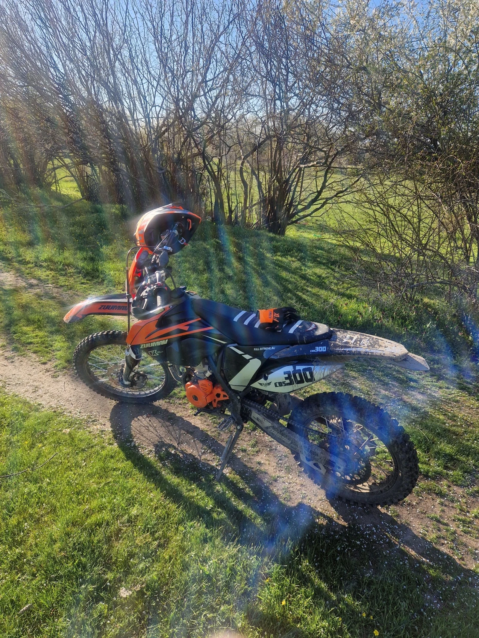 Други Друг Enduro ZUUMAV CBS300 , снимка 11 - Мотоциклети и мототехника - 55248104
