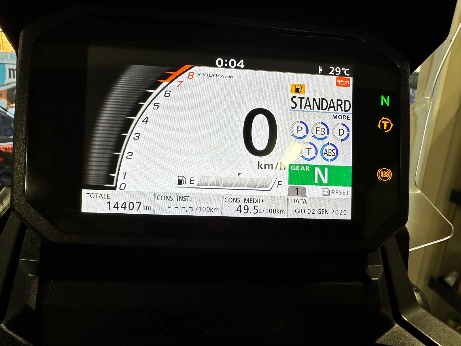 Honda X-ADV 750 04.2021г., снимка 2 - Мотоциклети и мототехника - 55564912