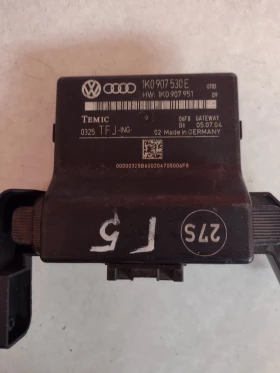1K0 907 530 E Gateway  модул VW, SKODA, SEAT 1K0907530E, снимка 4