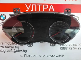 94043-C8140 Километраж за Hyundai i20 II 1.0 T-GDI  94043C8140  A2C1756740001, снимка 1